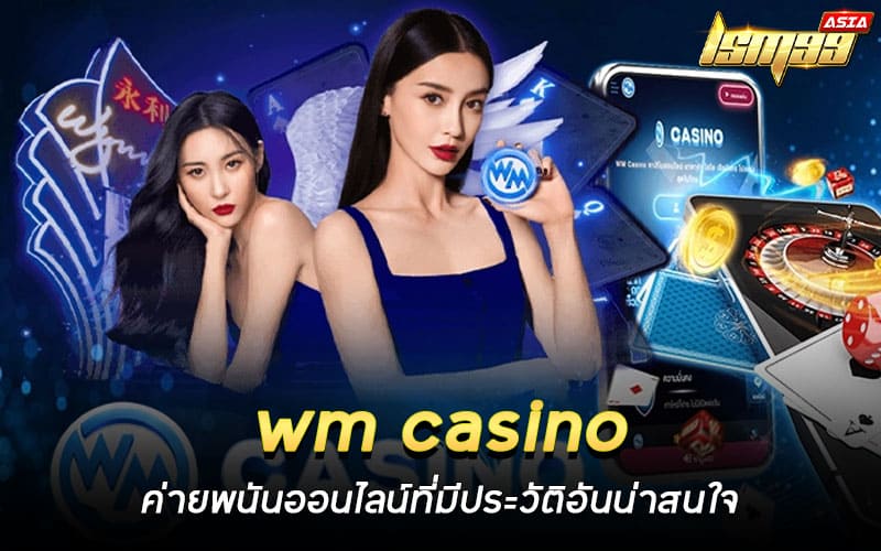 wm casino online