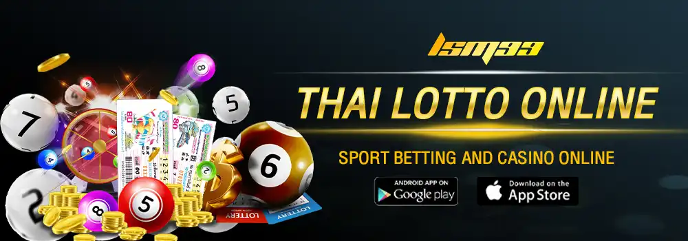 thai lotto online