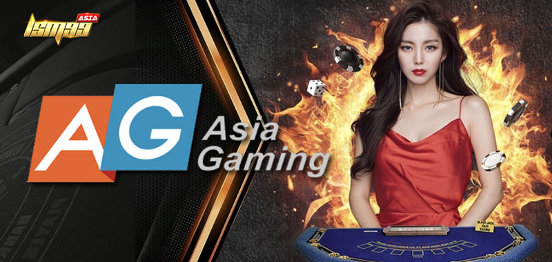 asia gaming เว็บตรง